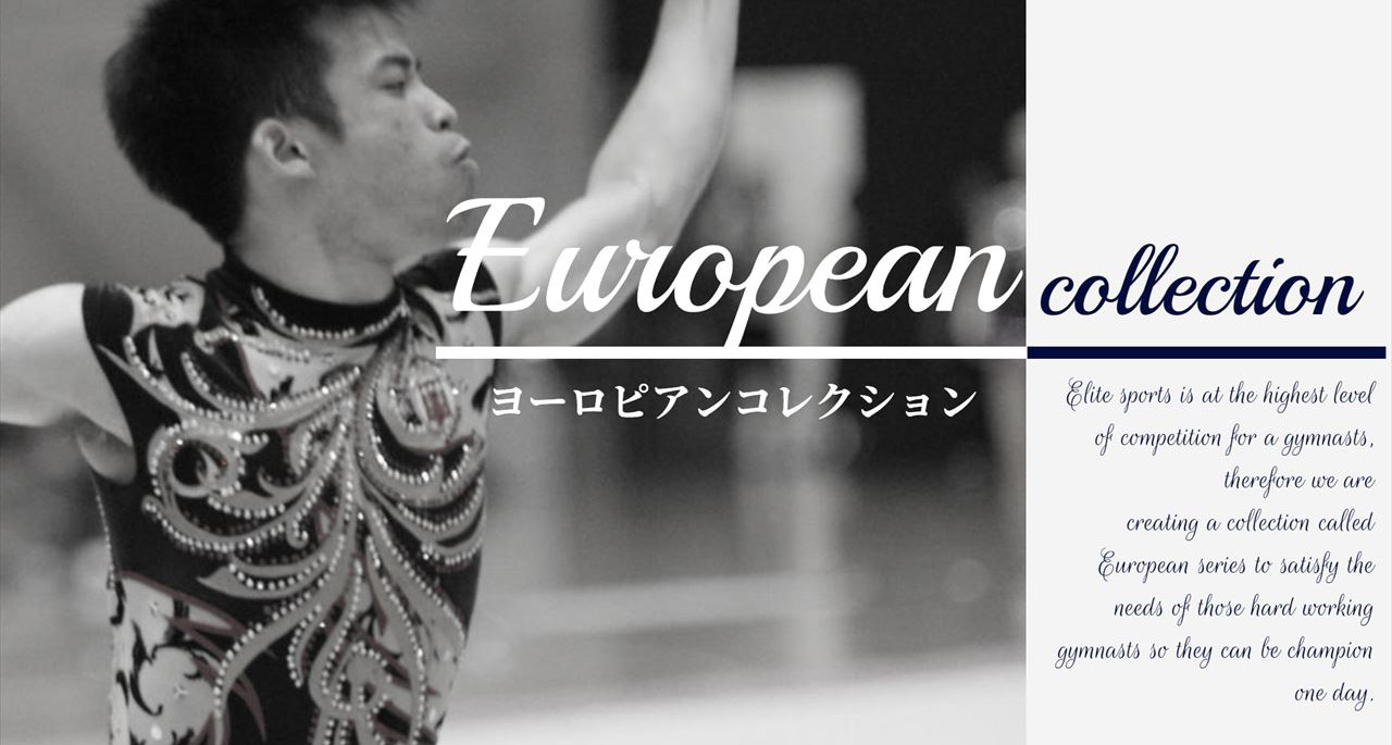 新体操オリンストーン 男子