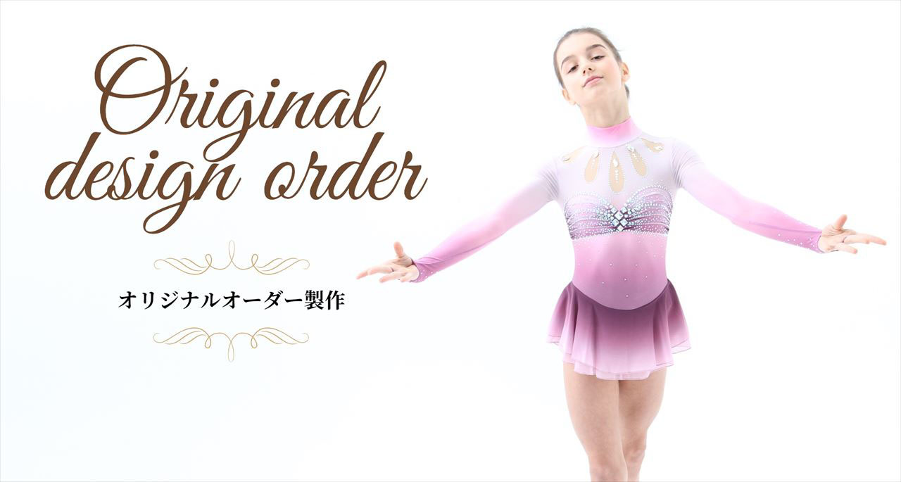 フィギュアスケーティング　オリンストーン